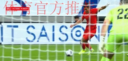 错失进球良机 国足0:2不敌塞尔维亚 错失进球良机 国足0:2不敌塞尔维亚