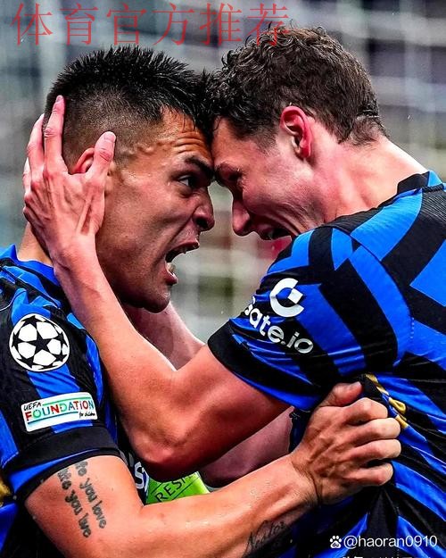 国米官方回顾劳塔罗进球:坚韧战斗精神+左脚破门 国米官方回顾劳塔罗进球:坚韧战斗精神+左脚破门