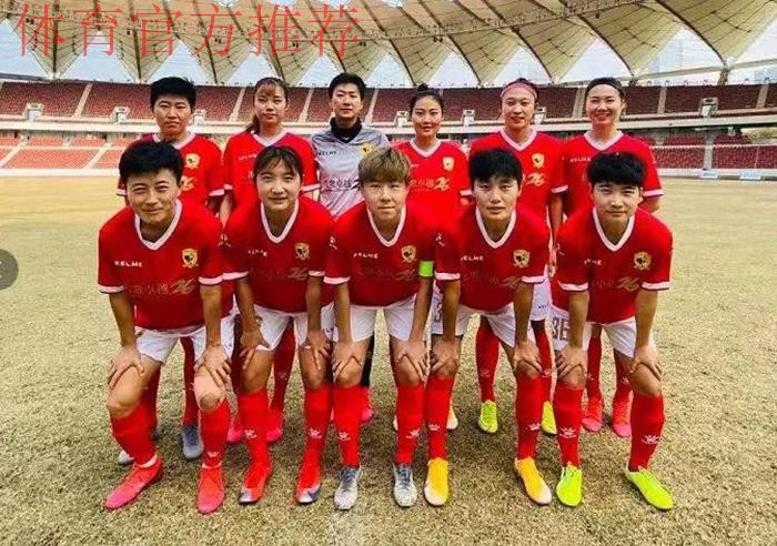 逆转胜利，长春女足获得2021年首冠