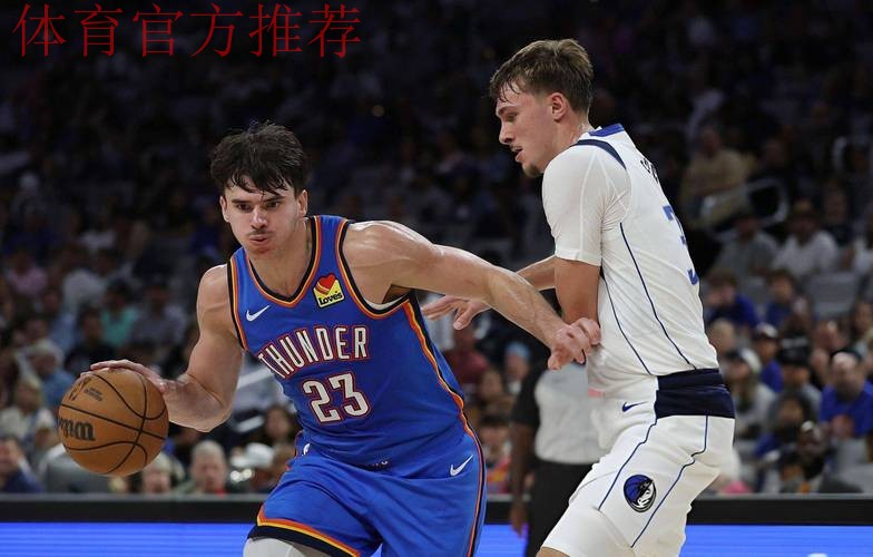 赛季前13战弗拉格场均15.2分3.1助,后13战场均21.7分4助 赛季前13战弗拉格场均15.2分3.1助,后13战场均21.7分4助