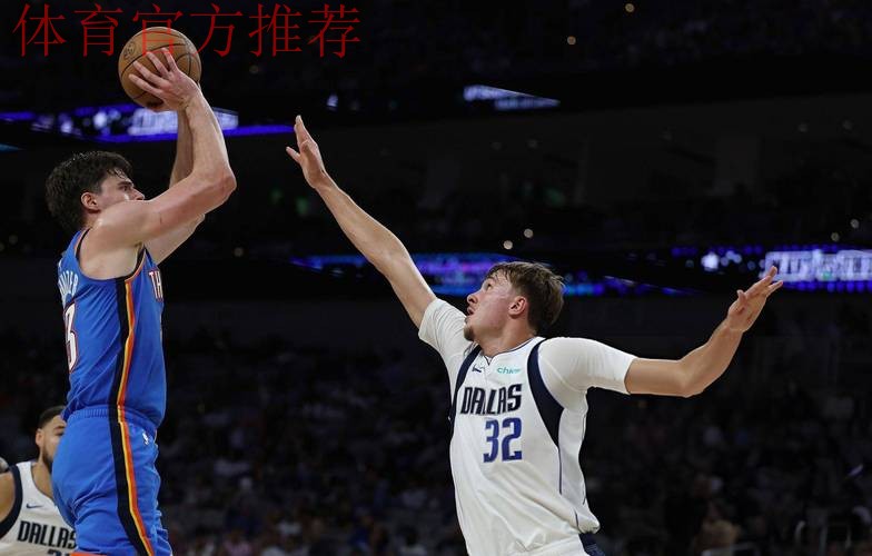 赛季前13战弗拉格场均15.2分3.1助,后13战场均21.7分4助 赛季前13战弗拉格场均15.2分3.1助,后13战场均21.7分4助