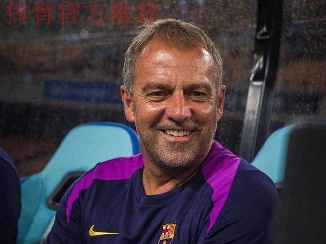 今晚巴萨冲击西甲4连胜!赢球=暂登顶 三巨头联手 核心复出 今晚巴萨冲击西甲4连胜!赢球=暂登顶 三巨头联手 核心复出