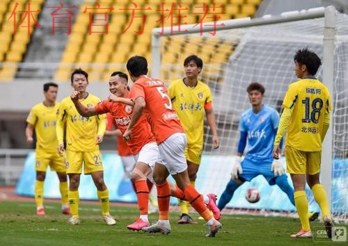 中甲联赛第八轮综述——“晋级”争夺白热化 成都率先“出线”