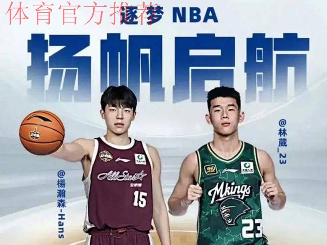 太夸张了!CBA得分王打大学生18中1,球迷惊呼:可见CBA有多菜 太夸张了!CBA得分王打大学生18中1,球迷惊呼:可见CBA有多菜