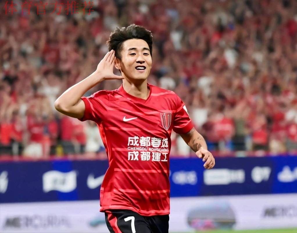 2014国际足联-中国足协会员协会秘书长培训班举行 2014国际足联-中国足协会员协会秘书长培训班举行