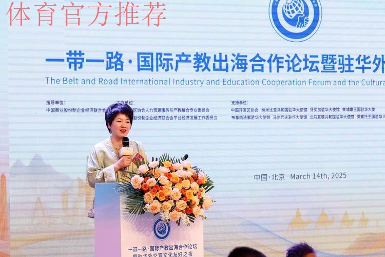 2014国际足联-中国足协会员协会秘书长培训班举行 2014国际足联-中国足协会员协会秘书长培训班举行