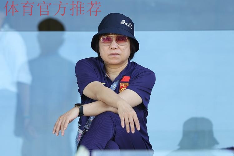 中国U-15女足国家队四战全胜 54进球0失球晋级2019年亚少赛复赛 中国U-15女足国家队四战全胜 54进球0失球晋级2019年亚少赛复赛