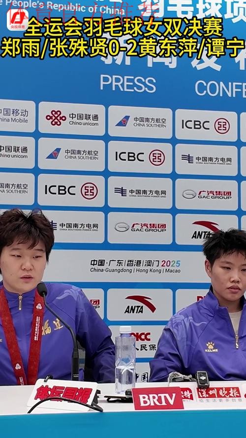 黄东萍谭宁:爱是魔法 可以做到意想不到的过程 黄东萍谭宁:爱是魔法 可以做到意想不到的过程