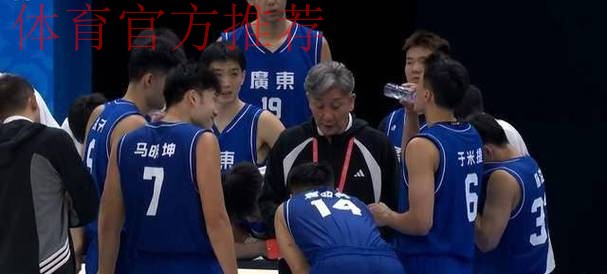 轻松拿下胜利!广东U22男篮大胜27分,挺进四强! 轻松拿下胜利!广东U22男篮大胜27分,挺进四强!