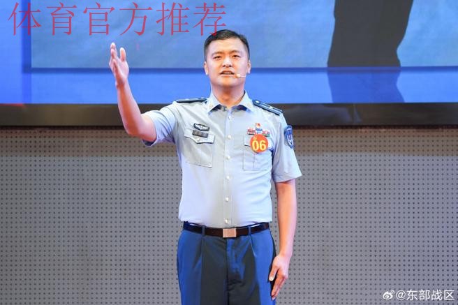 首批职业级教练员赴德实习 魏吉祥行前教育动员 首批职业级教练员赴德实习 魏吉祥行前教育动员