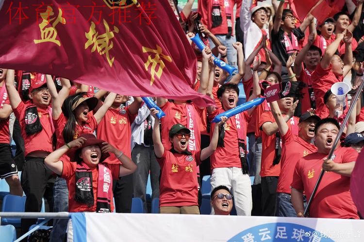 中超开赛到球迷归来 历史时刻离不开所有人共同努力 中超开赛到球迷归来 历史时刻离不开所有人共同努力
