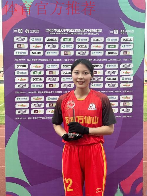 中甲最后两轮 力帆提前锁定桂冠获中超候补资格 中甲最后两轮 力帆提前锁定桂冠获中超候补资格