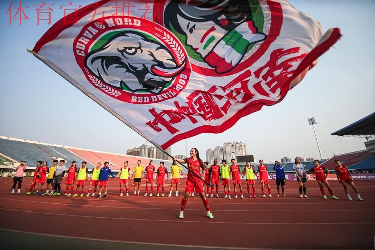 中甲最后两轮 力帆提前锁定桂冠获中超候补资格 中甲最后两轮 力帆提前锁定桂冠获中超候补资格