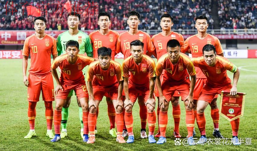 国奥男足和女足国家队国际友谊赛主场申办热度不减