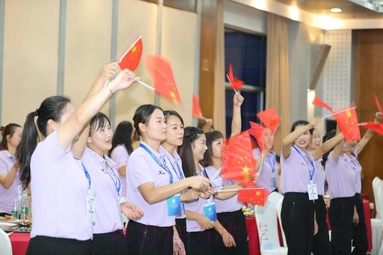 情满中秋，党群连心 十四运群众足球十一人制女子组赛区举办临时党支部会议暨中秋活动