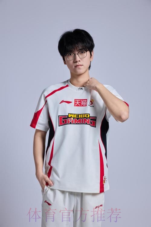 WBG官媒发布2026LPL定妆照part2:拍照记得双手插袋 WBG官媒发布2026LPL定妆照part2:拍照记得双手插袋