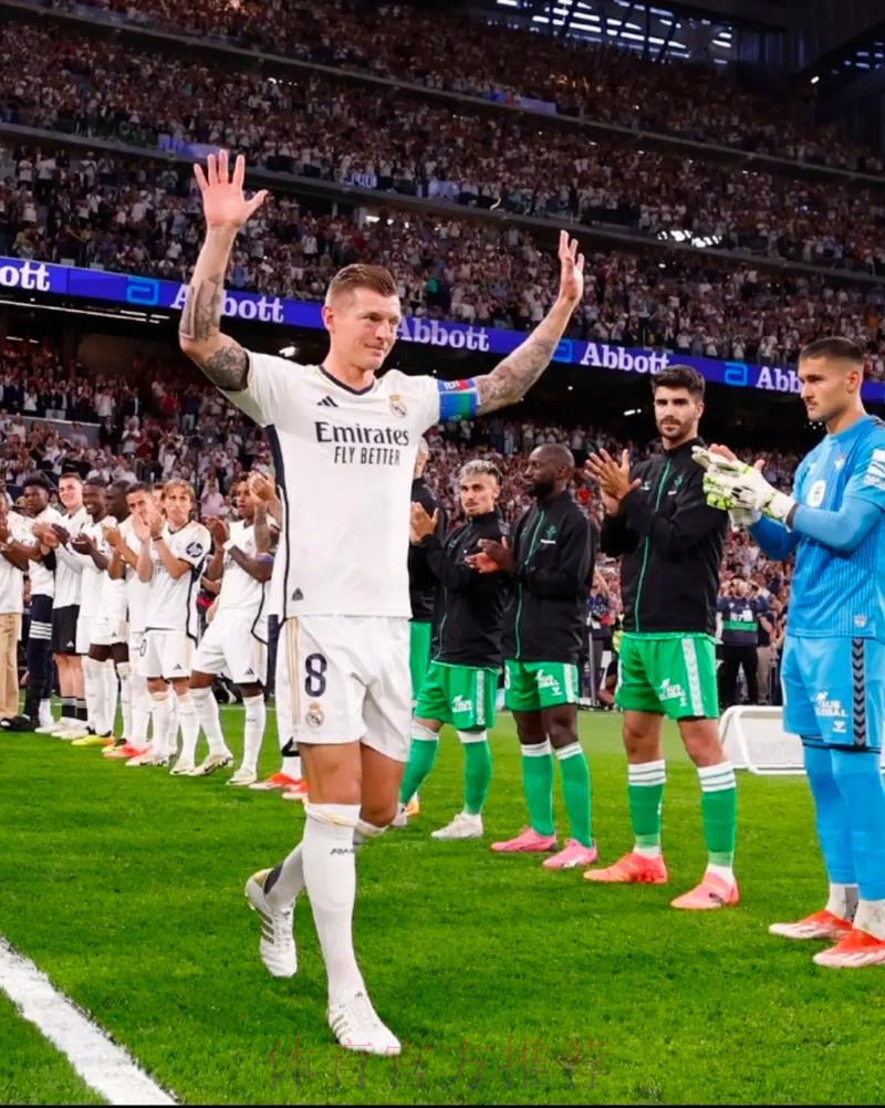 克罗斯：皇马不应和对手斗气 那会浪费我们时间