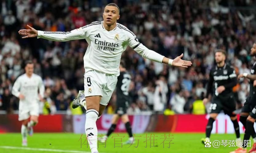 皇馬硬憾車路士 皇馬硬憾車路士